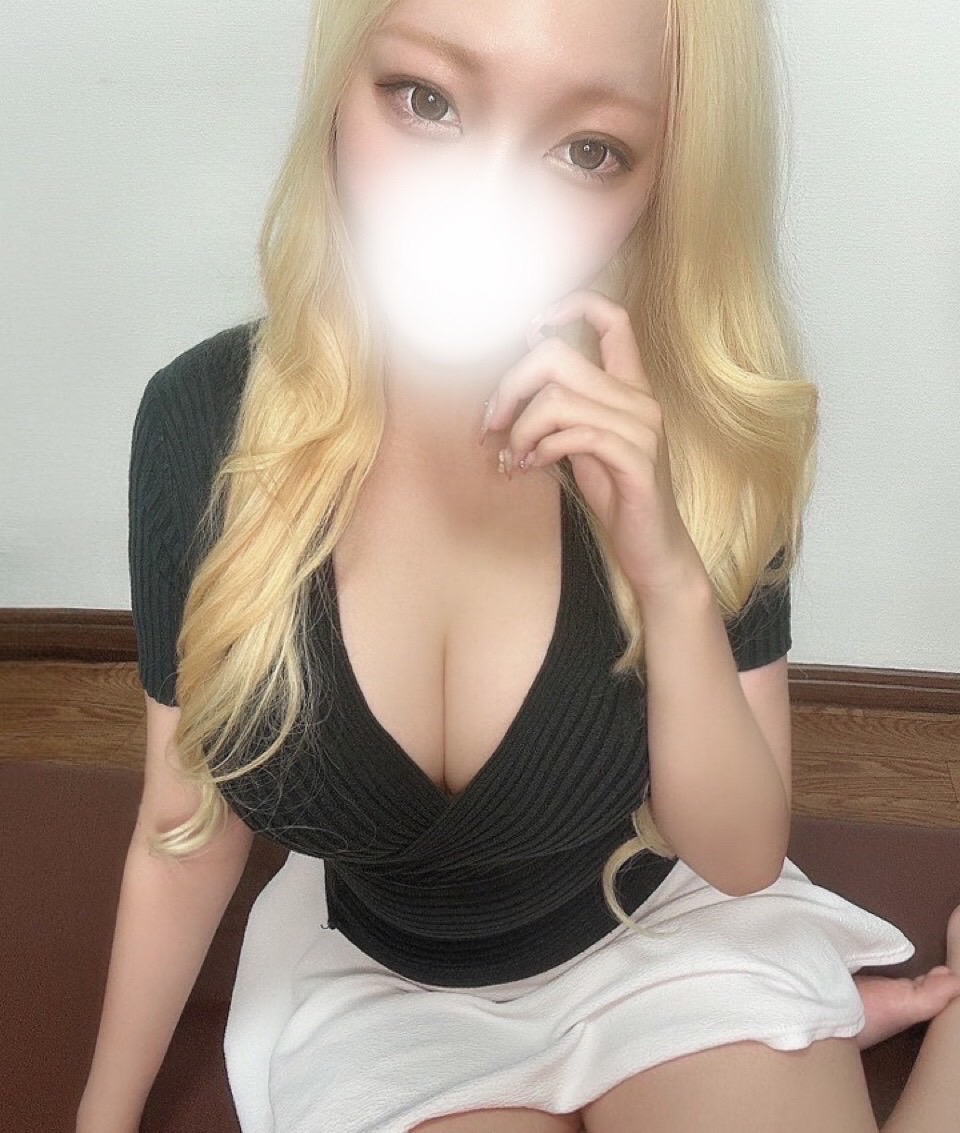 える